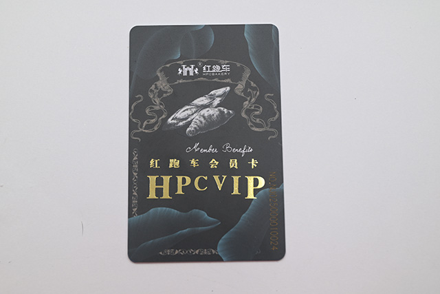 非接觸式IC卡比接觸式IC卡有哪些優(yōu)點(diǎn)？
