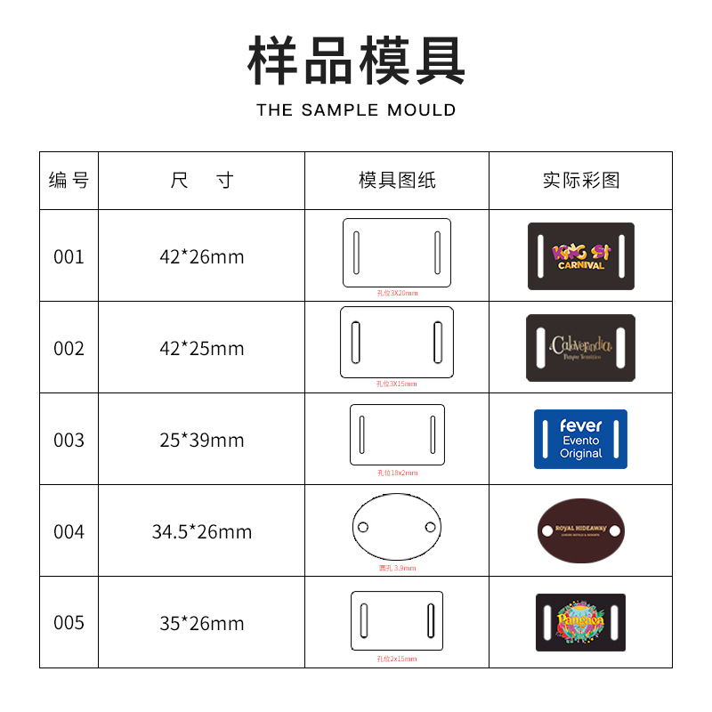 入場(chǎng)音樂(lè)NFC織嘜小卡RFID織嘜腕帶游樂(lè)場(chǎng)智能織嘜腕帶2