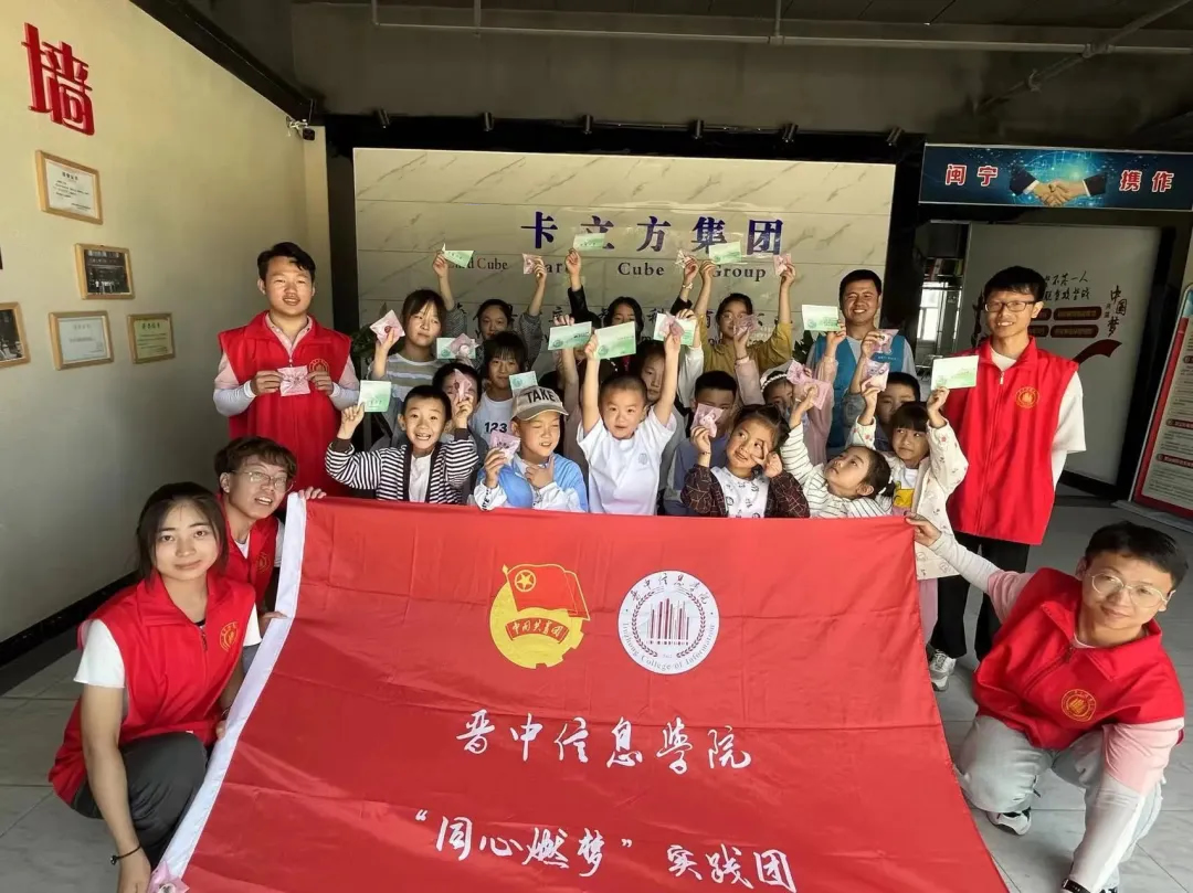 《三下鄉(xiāng)》： 脫貧致富 延續(xù)“國家高新技術(shù)企業(yè)”卡立方集團(tuán)的成長(zhǎng)守護(hù)