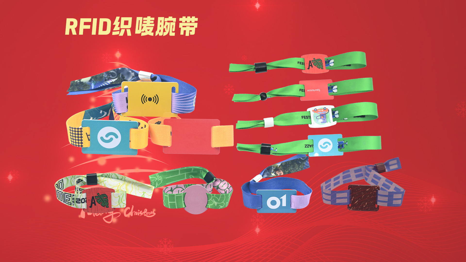 微信圖片_20251223113406_1747_127 微信圖片_20251223113406_1747_127