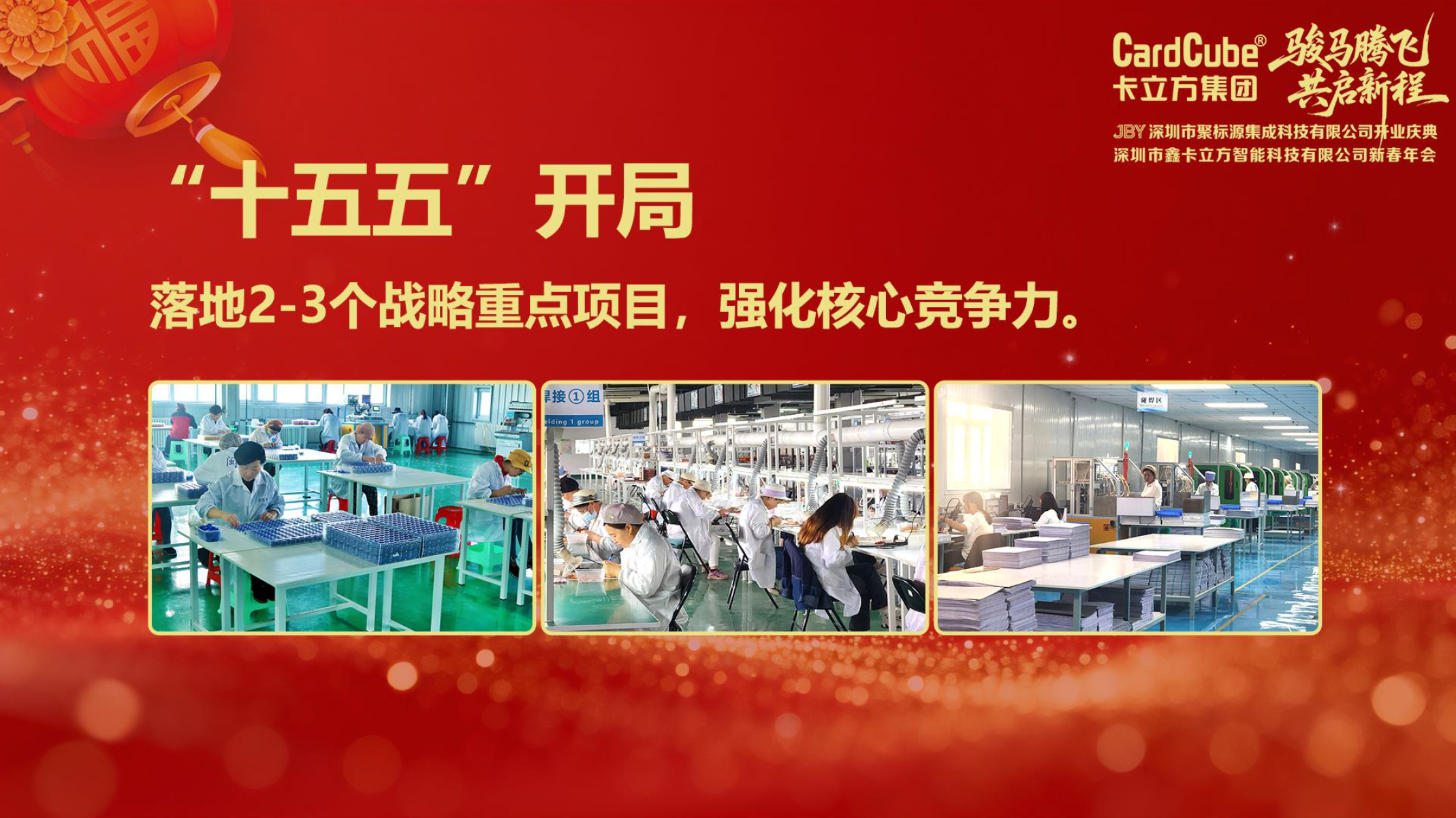 微信圖片_2026-02-02_100326_849 微信圖片_2026-02-02_100326_849