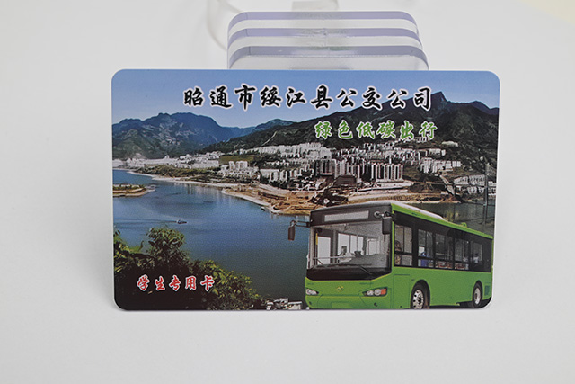 智能ID卡應用在哪些領域？