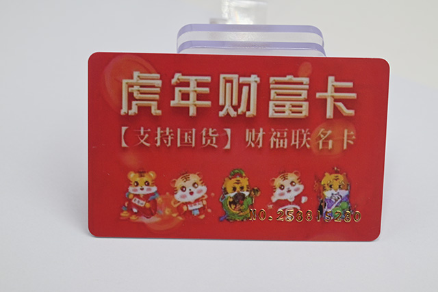 復制門禁卡只要2秒，違法嗎？